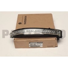 TŞT Nissan Qashqai Ayna Sinyali Sol 2013- (Oem No:  261654BA0A)
