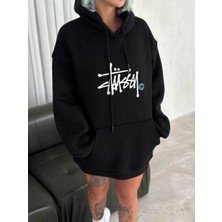 Velmora Fashion Üç Iplik Kapşonlu Baskılı Sweatshirt - Siyah -