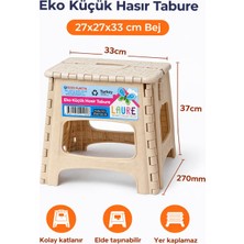 Laure Katlanabilir Plastik Tabure Hasır Görünümlü Taşınabilir Tabure 27X27X33 cm Bej