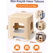 Genel Katlanabilir Tabure Plastik Hasır Görünümlü Taşınabilir Tabure 27X27X33 cm Bej