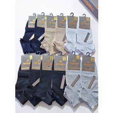 Mısırlı; Modal Erkek Patik Çorabı;  Asorti 12'li Kutu;  Mevsimlik;  (41-45)