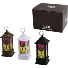 Ramazan Temalı Küçük Kare Kubbe LED Lamba