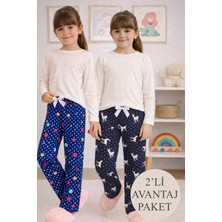 ByDon Çocuk Pamuklu Tek Alt Pijama 2'li Avantaj Paket
