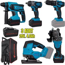 Fantastik Store Cat Power 4150 Makine Seti 5 Parça