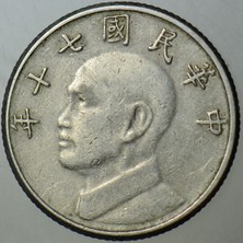 Banknoting Tayvan 5 Yeni Dolar 1981 Çan Kay Şek Büstlü 22 Mm.