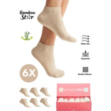 Bambu Kadın Patik Düz Krem Çorap Dikişsiz Premium Kutulu 6'lı Paket