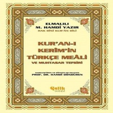 K&A Kur'an-I Kerim'in Yüce Meali (Küçük Boy)