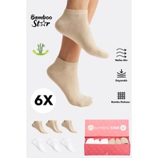 Bambu Kadın Patik Düz Beyaz - Krem Çorap Dikişsiz Premium Kutulu 6'lı Paket