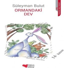 Belirtilmemiş Ormandaki Dev