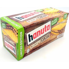 Ferrero Hanuta Plant Based - Crispy Cocoa (220G)