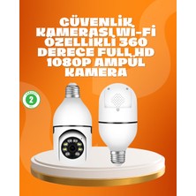 Uravas Store Tam Karanlıkta Görüntüleme Sağlayan 1080P Ampul Güvenlik Kamerası