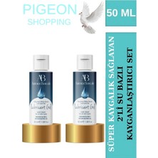 Aşkın Deposu 2 Pıgeon Shoppıng-Auroraboreale Sade Su Bazlı 50ML Kayganlaştırıcı Jel Süper Doku Süper Akışkanlık 2ADET 50 ml Jel