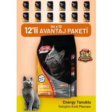 Cat food energy Tavuklu Yetişkin Kedi Maması 1 kg - 12 Adet