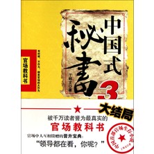 Delixa Nikon Coolpıx S3100 Için FIRST2SAVVV Yarı Sert Pembe Makinesi Kılıfı + Kamera Tripodu