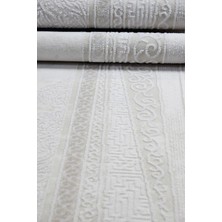 Kashe Halı Bella 4088 Bej Salon Halısı Oturma Odası Halısı Koridor Halısı Mutfak Halısı Modern Makine Halısı