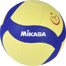 Mikasa VS123W-SL Sentetik Deri Voleybol Topu TOPVLBNNN062