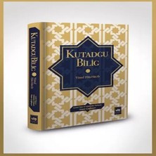 Uravas Store Kutadgu Bilig