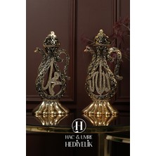 Hac Umre Hediyelik Allah Muhammed Biblo | Dini Manevi Hediye | Ev Dekorasyon Biblo | Lüks Gold Ibrik Biblo Seti