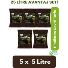 25 Lt Organik Cocopeat Toprak - 5*5 Lt Paket | %100 Hindistan Cevizi Torfu | Hava Alan ve Su Tutucu