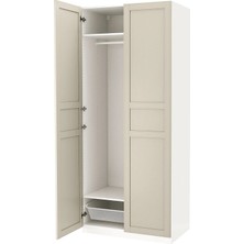 IKEA Beyaz Modern Kapaklı Gardırop