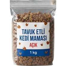 Tavuklu Açık Kedi Maması – Sokak Hayvanları Için Ekonomik ve Besleyici Çözüm 🐾