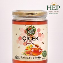 Çiçek Balı 860 G Yüksek Prolin Değerli Doğal Bal 1650 Mg/kg Analizli Saf Bal