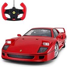 Kitabevimden Sunman Oyuncak Uzaktan Kumandalı Ferrari F40 Araba 32 cm 1:14