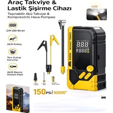 Deanb 10000MAH Akü Takviyeli Hava Pompası Kompresör Powerbank 150 Psı LED Fener Akıllı Basınç