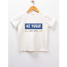 Dekim Moda Erkek Çocuk Kısa Kollu Bisiklet Yaka "hz Yusuf" Baskılı Tişört Mevsimlik Pamuklu