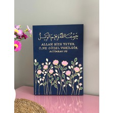 Boyaa Lacivert Varaklı Ali Imran 173 Ayetli El Yapımı Islami Tablo