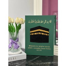 Boyaa Rad 28 Ayetli El Yapımı Varaklı Kabe Kısmı Dokulu Islami Tablo 25X35 cm