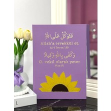 Boyaa Ayçiçekli Varaklı Ali Imran 159 Nisa 81 Ayetli Mealli Islami Tablo Ev Dekorasyon Hediyesi