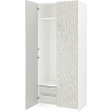 IKEA Beyaz Fonksiyonel Kapaklı Gardırop 100X60X236 cm