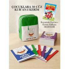 Coral Dağıtım Çocuklara 30 Cüz Kur’an-I Kerim