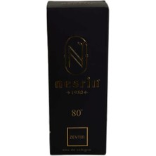 Nesrin Zeytin Kolonyası 80 Derece Özel Seri Kutulu Pet Şişe 400 ML - Eau De Cologne