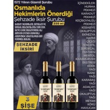 Nungtime 3 Şişe Osmanlı Geleneğinden Yoğun Bitki Extratlı Şehzade Iksiri Şurubu Bitkisel Destek 3 x 250 ml Kelebek Bölgesi Hassasiyeti Olanlar İçin Destek
