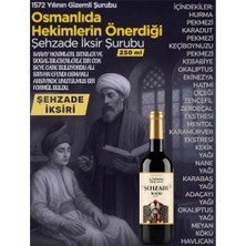 Nungtime Osmanlı Geleneğinden Yoğun Bitki Extratlı Şehzade Iksiri Şurubu Bitkisel Destek 250 ml Kelebek Bölgesi Hassasiyeti Olanlar İçin Destek