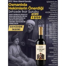 Lokman Hekim Hayat Osmanlı Geleneğinden Günümüze Şehzade Iksiri Şurubu 125 ml Nungtime