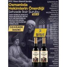 2 x 125 ml Lokman Hekim Hayat Osmanlı Geleneğinden Günümüze Şehzade Iksiri Şurubu Nungtime