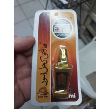 Aselife Göz Sürmesi