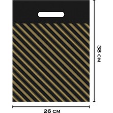 Geçme Takviyeli Poşet 26X38 No:2 50 Adet  26 x 38 cm