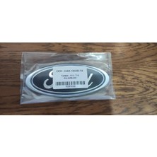 Restinal Transit T12-T15 1993-2001 Arka Arması Yazısı Logosu (11.3*4.5 cm Boyut) Oem A Kalite Ithal