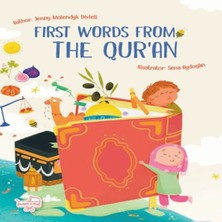 Elma Shop Fırst Words From The Qur’an