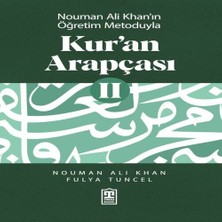 Elma Shop Kur’an Arapçası 2