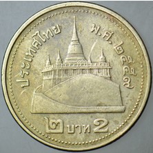 Banknoting Tayland 2 Baht 2016 Kral 9. Rama Dönemi.