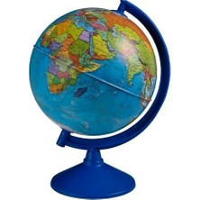 Kitabevimden Gürbüz Küre Siyasi Işıksız 20 cm 42202
