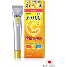 Melano cc Vitamin C Essence Serum 20 ml | Leke Karşıtı ve Aydınlatıcı Japon Cilt Serumu