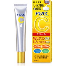 Melano cc Vitamin C Moisture Cream 23 G | Leke Karşıtı Nemlendirici Japon Yüz Kremi