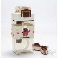 Marsilyan Kapibara (Capybara) Desenli Pipetli Çocuk Matarası ALK4651