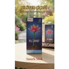 Kobe Nilüfer Çiçeği Blok Seti 🌸 Çiçek 3D puzzle Benzeri Blok | 87 Parça | 26 cm Büyük Boy2